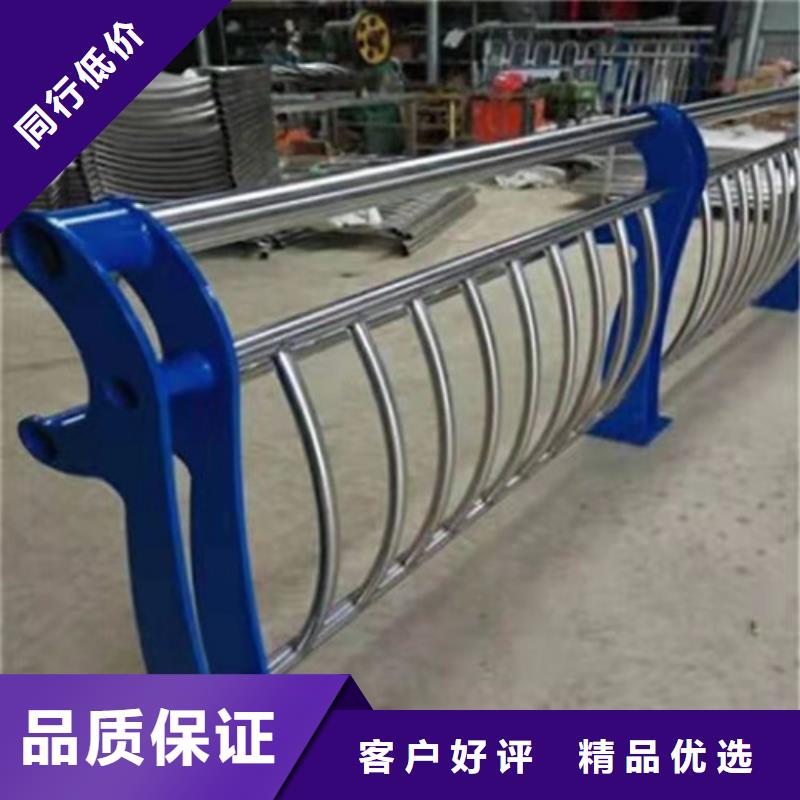 防撞护栏_防撞栏杆保障