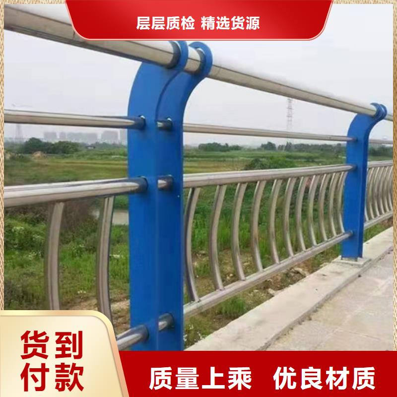 防撞护栏_桥梁防撞护栏大量现货供应