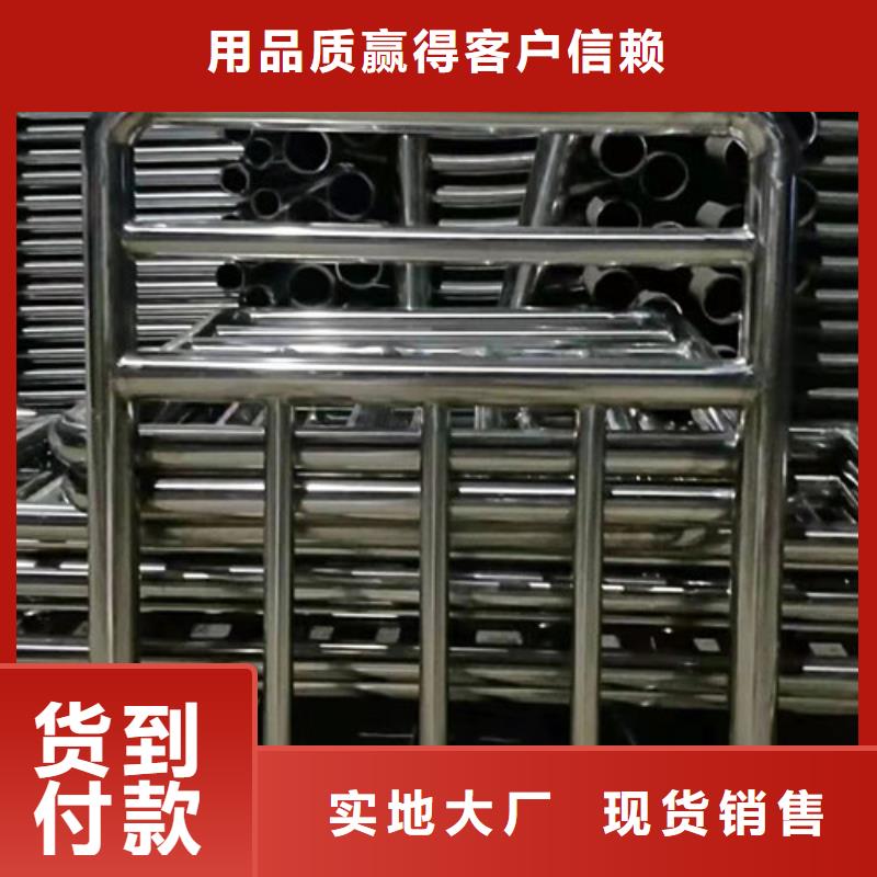 防撞护栏木纹转印护栏厂家技术完善