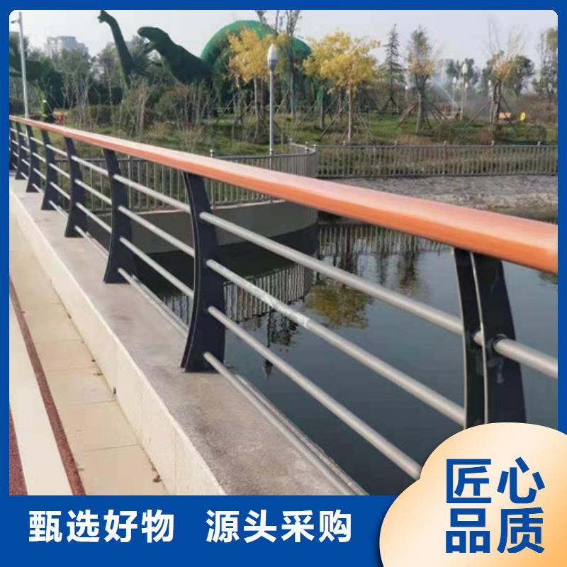 防撞护栏_河堤护栏厂诚信经营