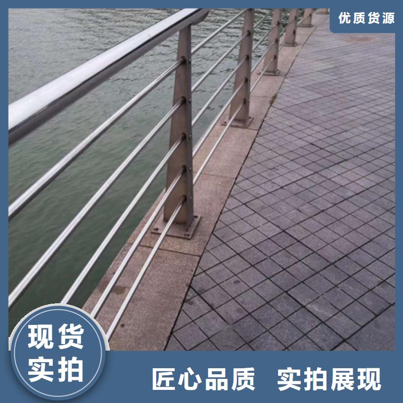 桥梁护栏【河道护栏】符合标准