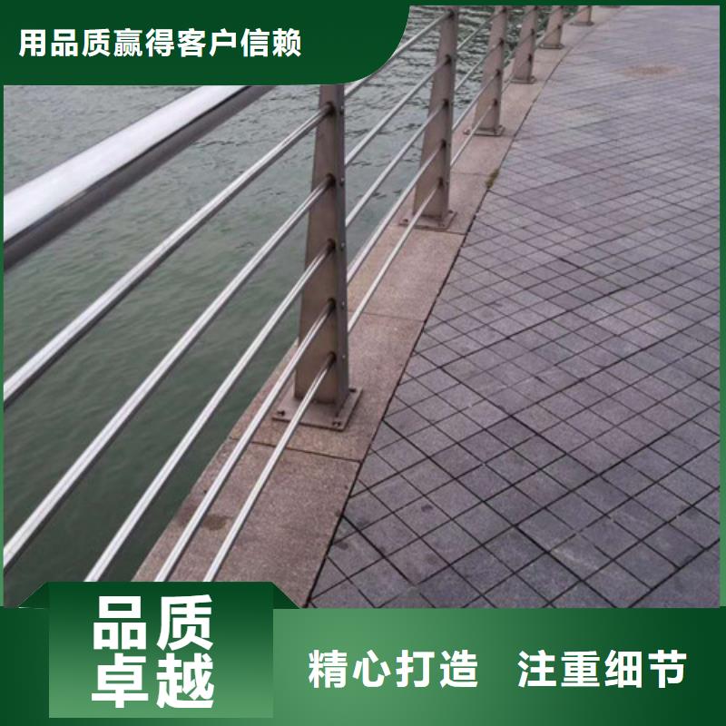 护栏立柱视频-护栏立柱|恩施市|巴东|咸丰|咸宁|襄阳|鄂州|随州|十堰|荆州