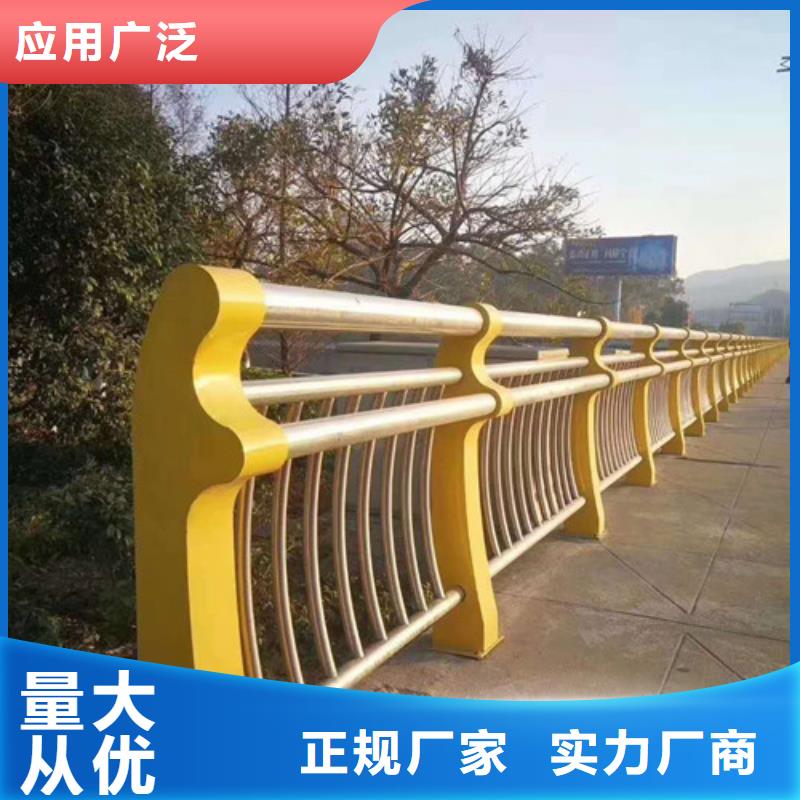 护栏立柱视频-鄞州|余姚|嘉兴|金华|台州|温州护栏立柱厂家直销供货稳定-鑫海达不锈钢护栏厂(宁波市分公司)