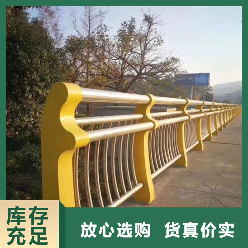 桥梁护栏防撞栏杆出厂价