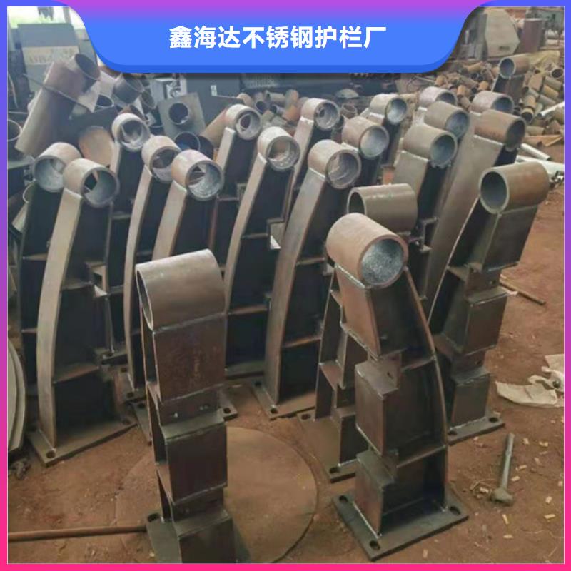护栏立柱视频-护栏立柱-鑫海达不锈钢护栏厂(伊犁市分公司)服务区域克拉玛依|乌鲁木齐