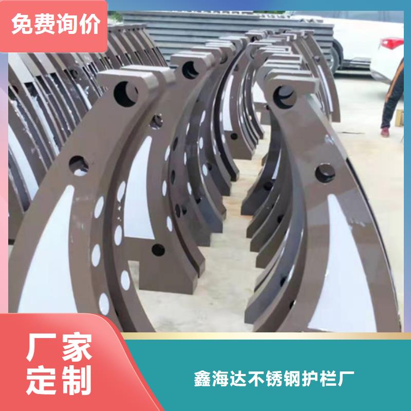 桥梁护栏防撞栏杆出厂价