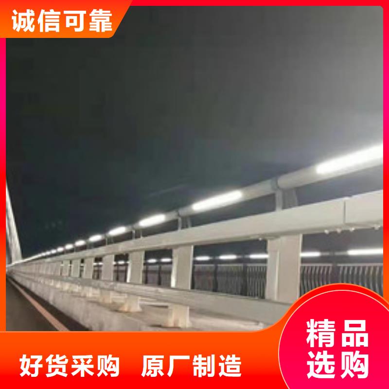 桥梁护栏不锈钢景观护栏品牌专营