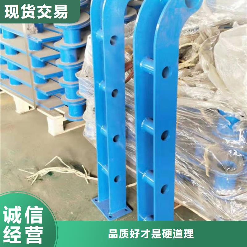 桥梁护栏防撞栏杆出厂价