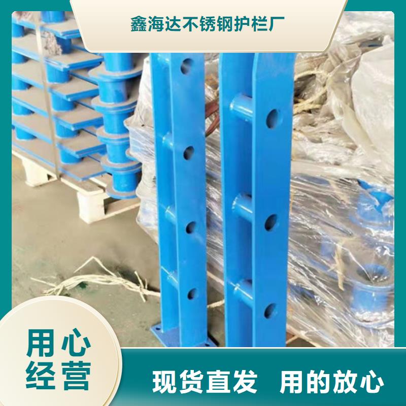 护栏立柱视频-护栏立柱|恩施市|巴东|咸丰|咸宁|襄阳|鄂州|随州|十堰|荆州