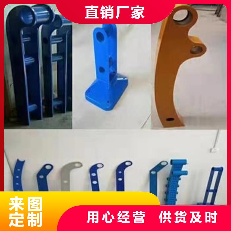 桥梁护栏【热镀锌立柱】为您精心挑选