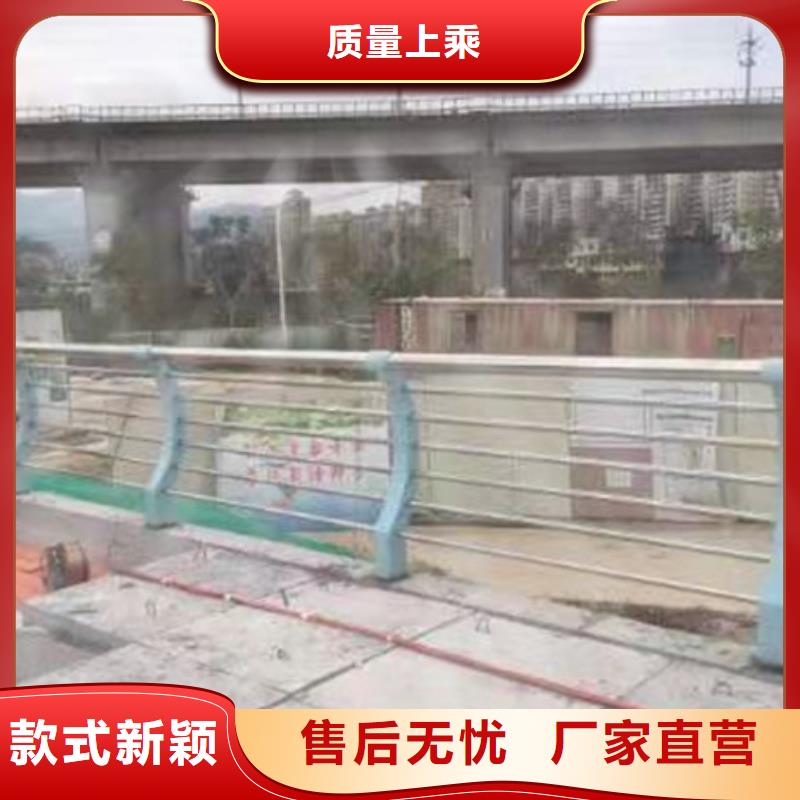护栏立柱视频-护栏立柱-鑫海达不锈钢护栏厂(伊犁市分公司)服务区域克拉玛依|乌鲁木齐