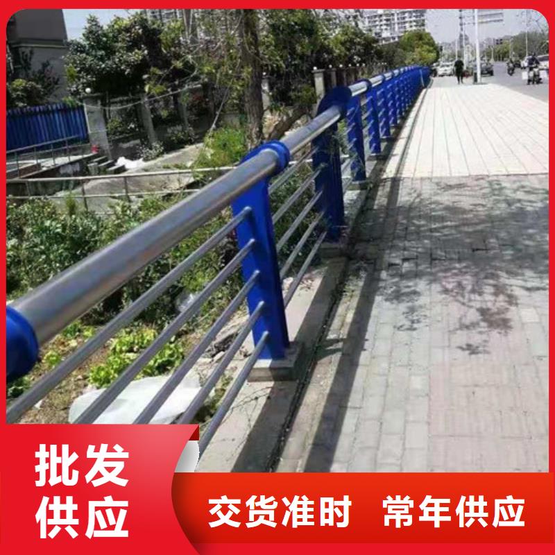 护栏立柱视频-鄞州|余姚|嘉兴|金华|台州|温州护栏立柱厂家直销供货稳定-鑫海达不锈钢护栏厂(宁波市分公司)