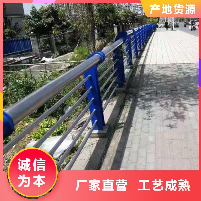 护栏立柱视频-护栏立柱-鑫海达不锈钢护栏厂(伊犁市分公司)服务区域克拉玛依|乌鲁木齐
