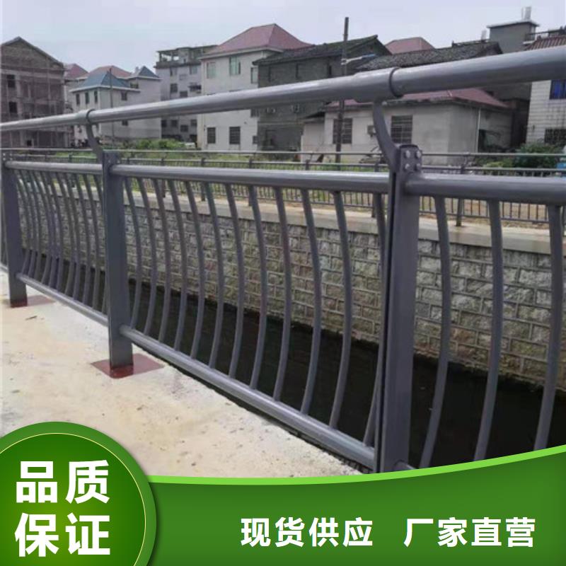 桥梁护栏防撞栏杆出厂价