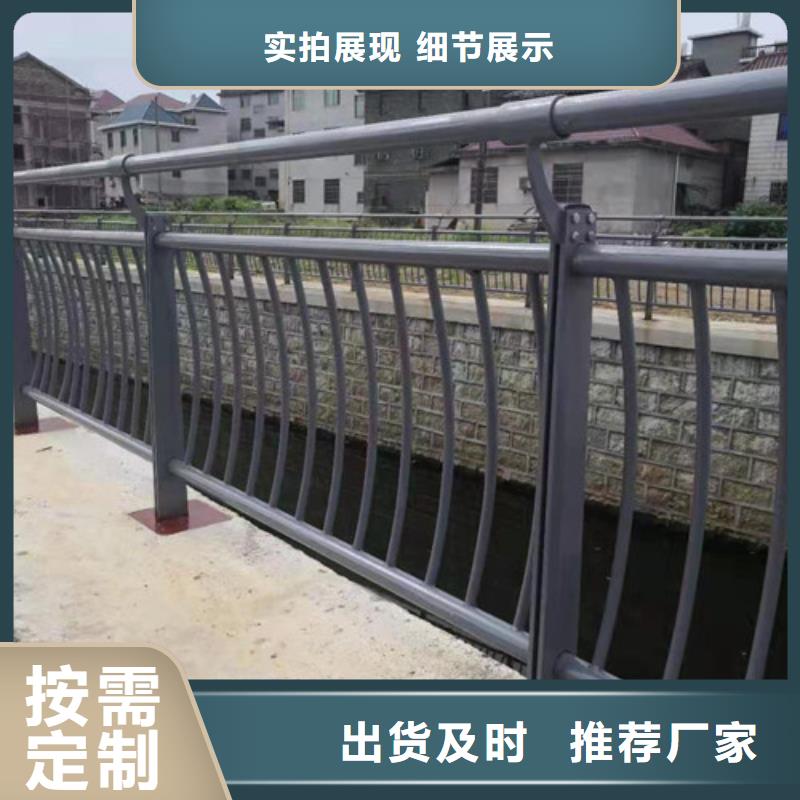 桥梁护栏防撞栏杆出厂价