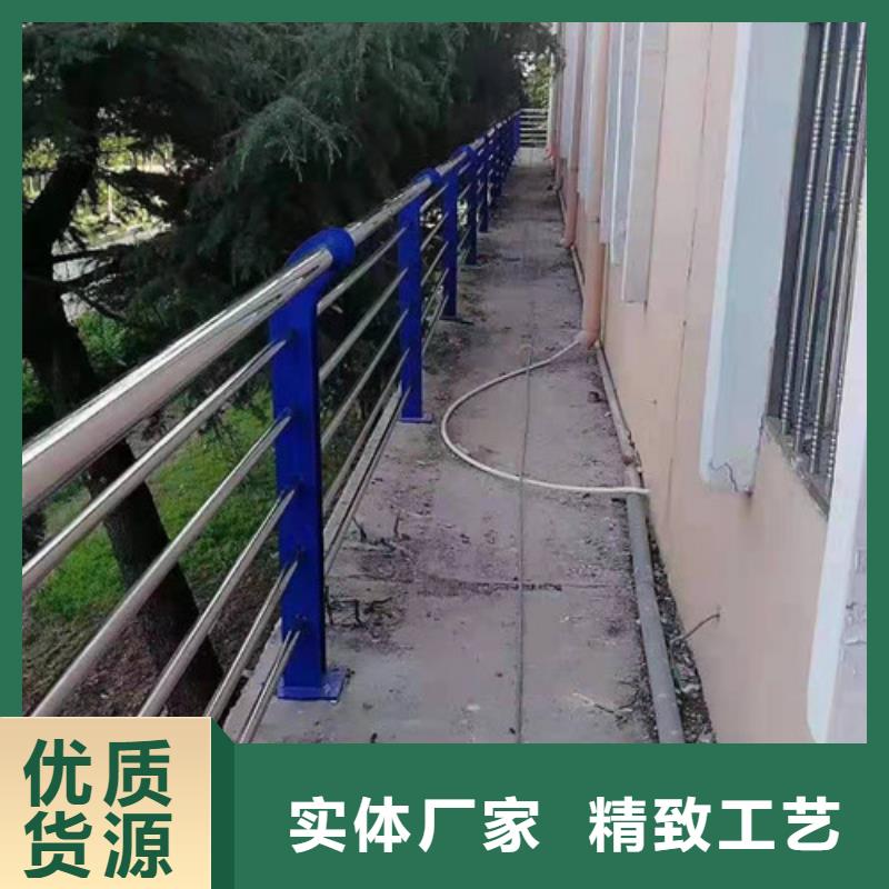 护栏立柱视频-鄞州|余姚|嘉兴|金华|台州|温州护栏立柱厂家直销供货稳定-鑫海达不锈钢护栏厂(宁波市分公司)