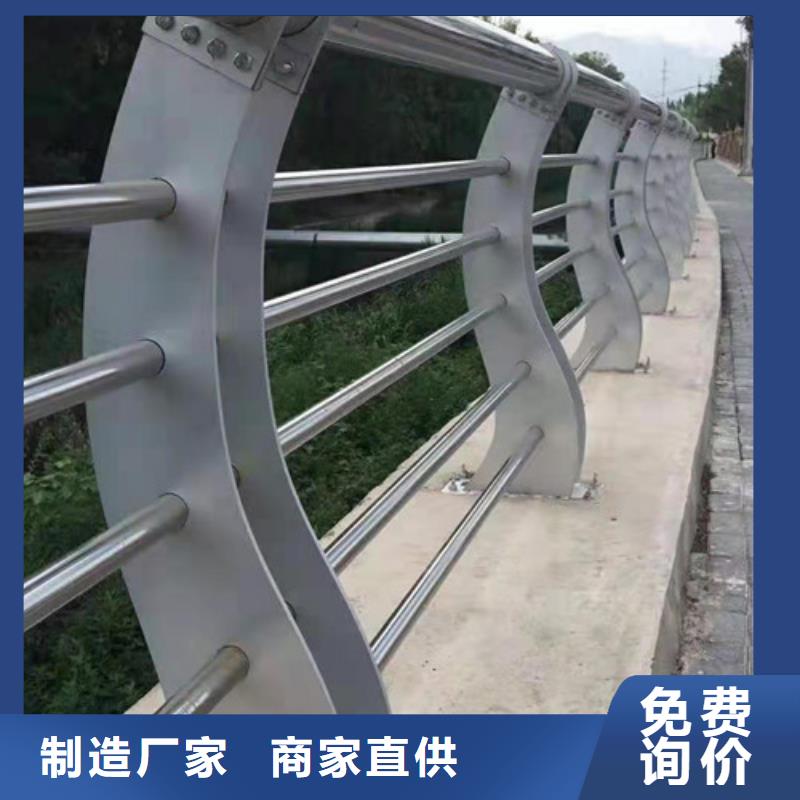 桥梁护栏防撞栏杆出厂价