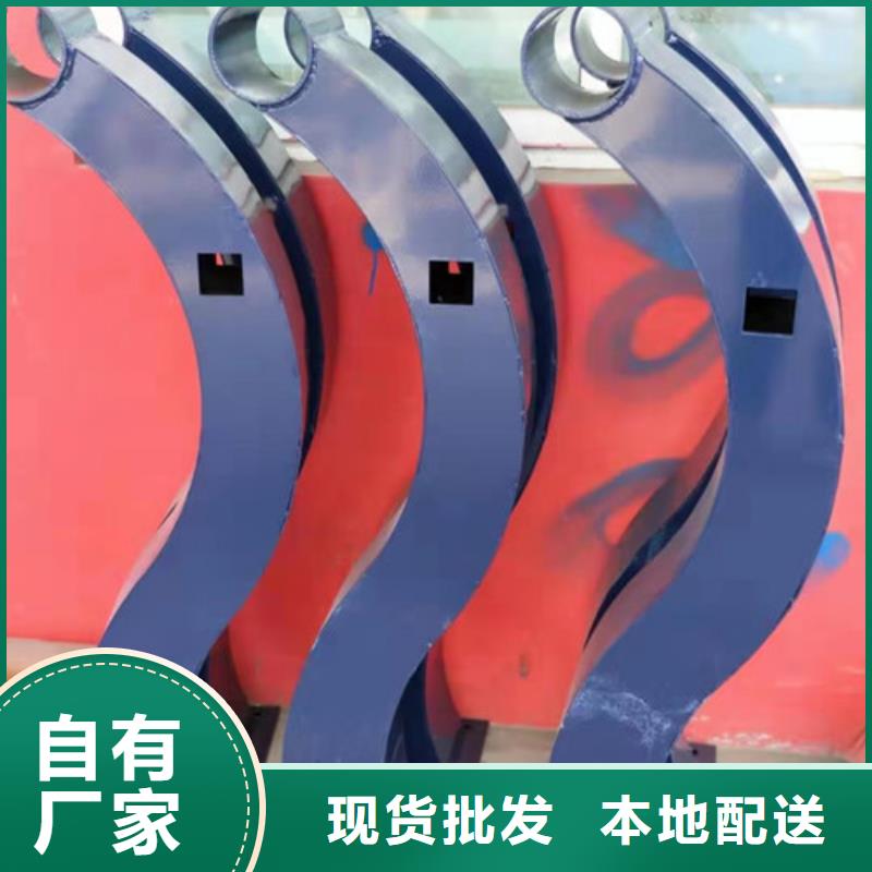 护栏立柱视频-护栏立柱-鑫海达不锈钢护栏厂(伊犁市分公司)服务区域克拉玛依|乌鲁木齐