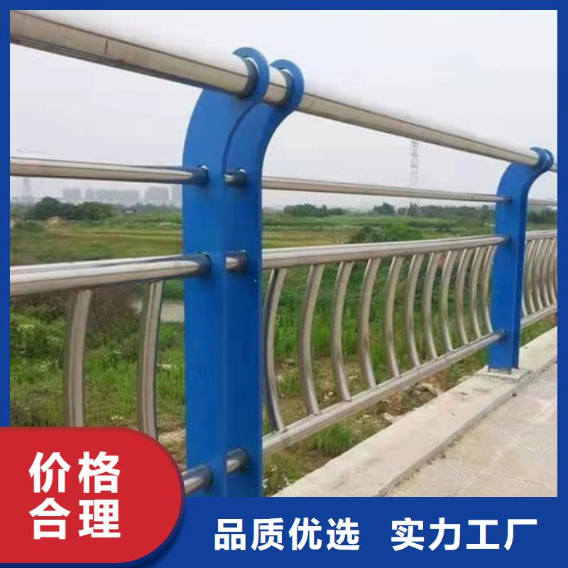 桥梁护栏_护栏立柱我们更专业