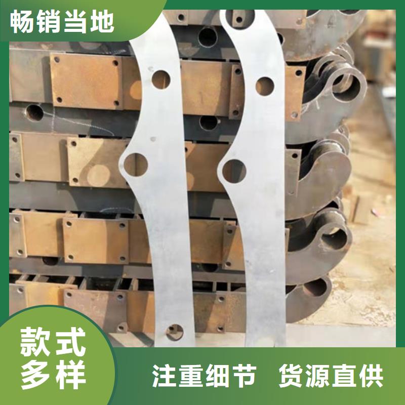 桥梁护栏【热镀锌立柱】为您精心挑选