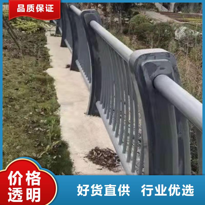 桥梁护栏_护栏立柱我们更专业