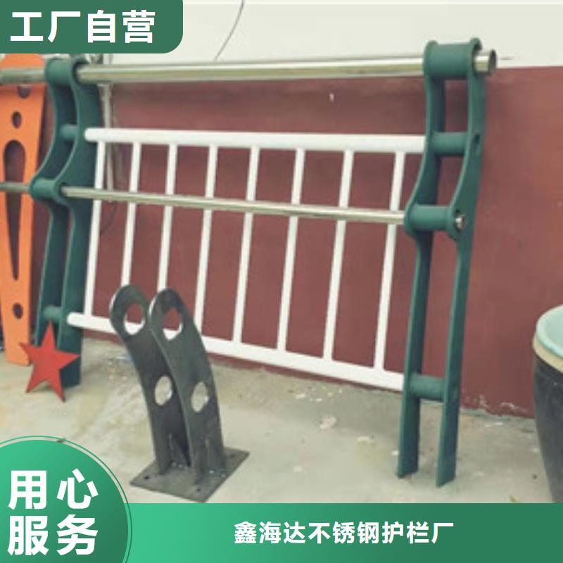 桥梁护栏_护栏立柱我们更专业