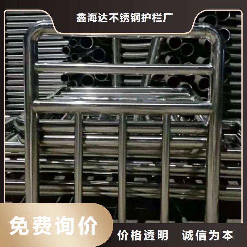 桥梁护栏防撞栏杆出厂价