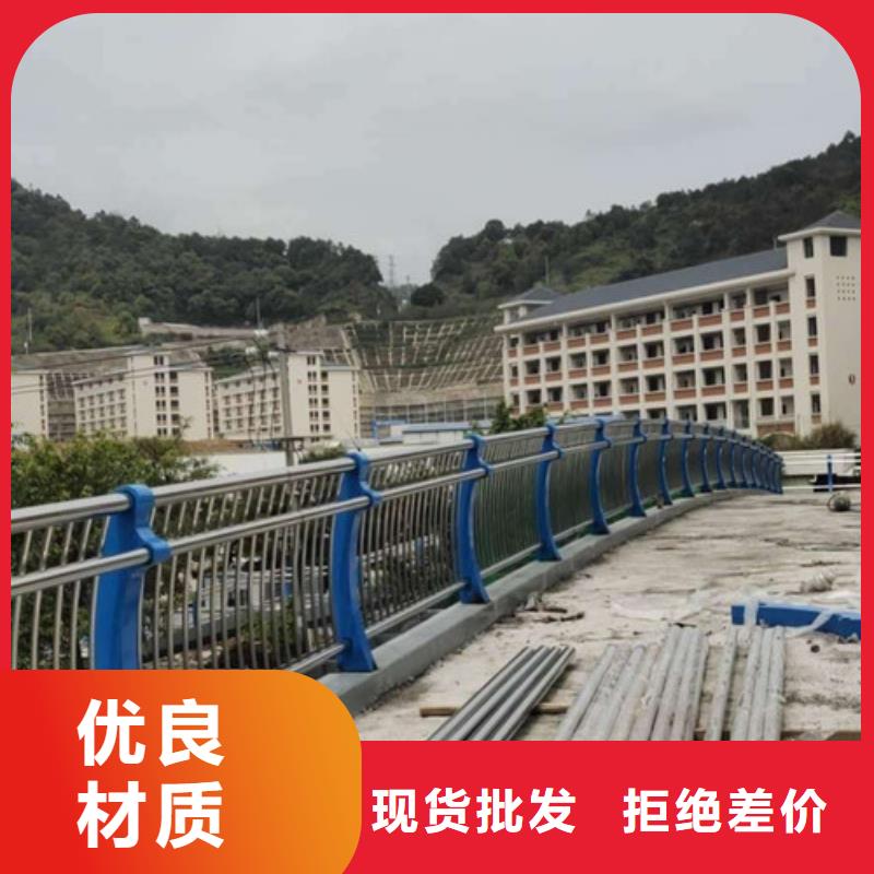 景观护栏-桥梁护栏服务周到
