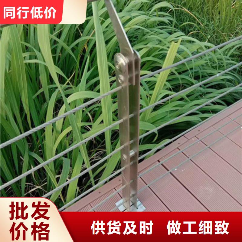景观护栏护栏立柱源头厂家直销