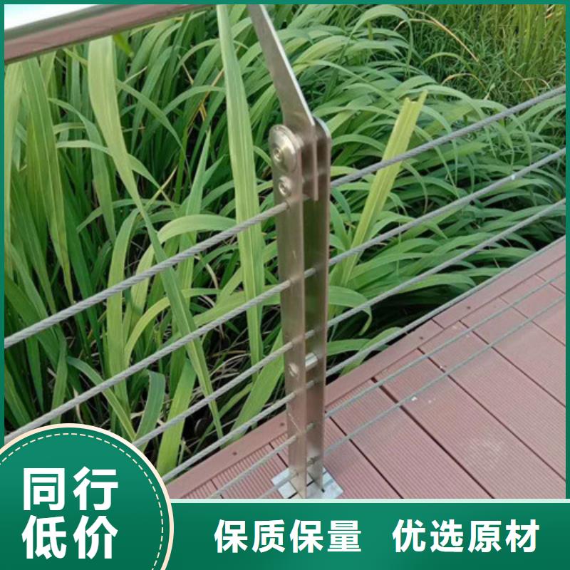 景观护栏河道防撞栏杆源厂直接供货