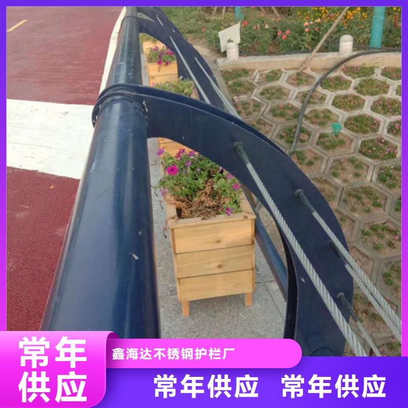 护栏立柱视频-护栏立柱|张家口市|赤城|张北|承德|沧州|廊坊|保定