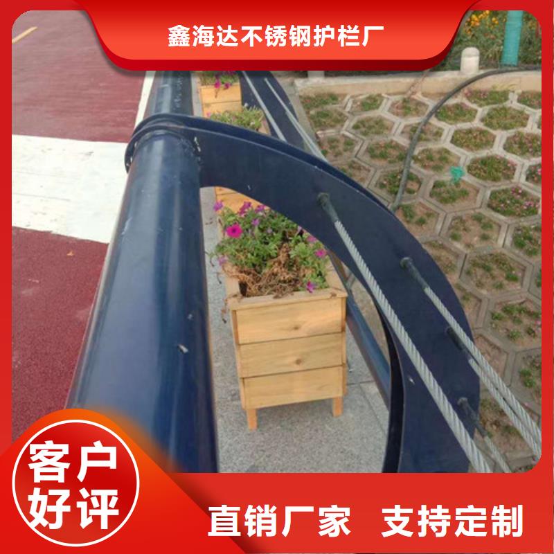 景观护栏不锈钢立柱优质货源