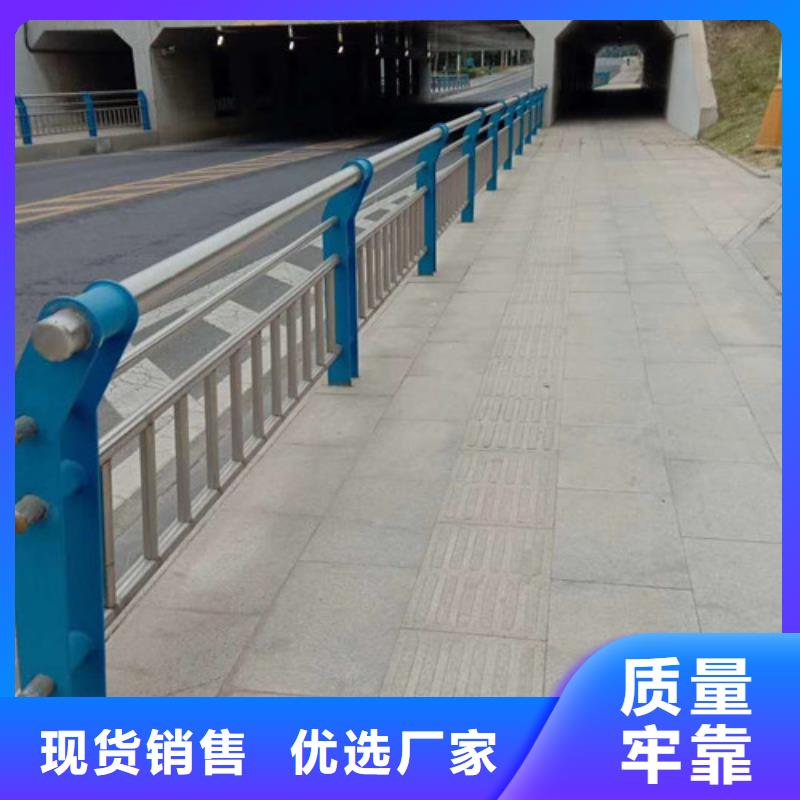 护栏立柱视频-护栏立柱-山东省日照市(同城)经销商-岚山|莒县|青岛|济宁|滨州|东营|莱芜|烟台