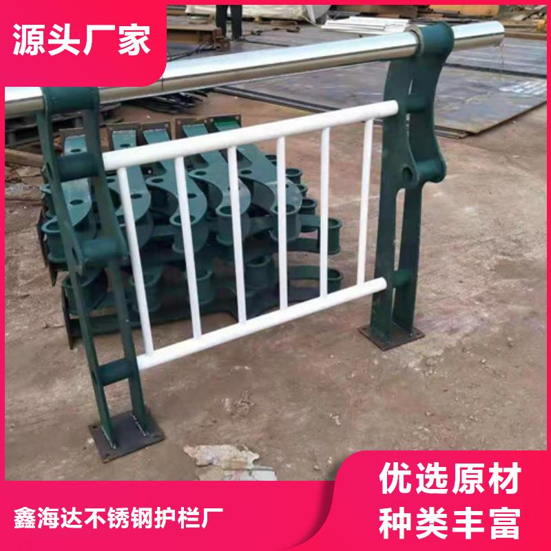 景观护栏护栏立柱源头厂家直销