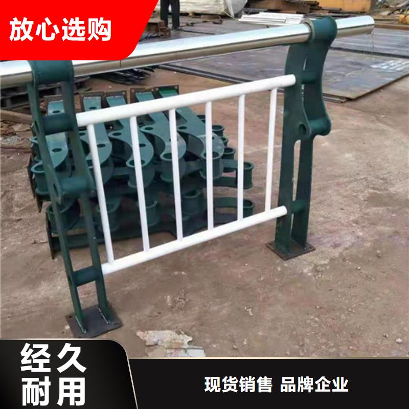 景观护栏_不锈钢复合管栏杆厂家工艺先进