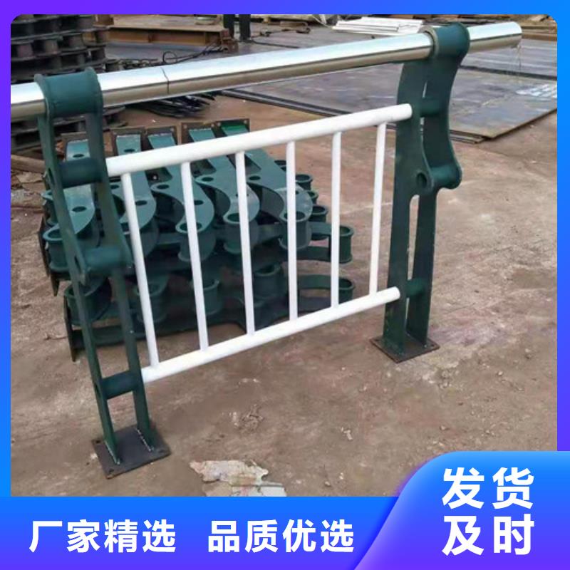 护栏立柱视频-护栏立柱|张家口市|赤城|张北|承德|沧州|廊坊|保定