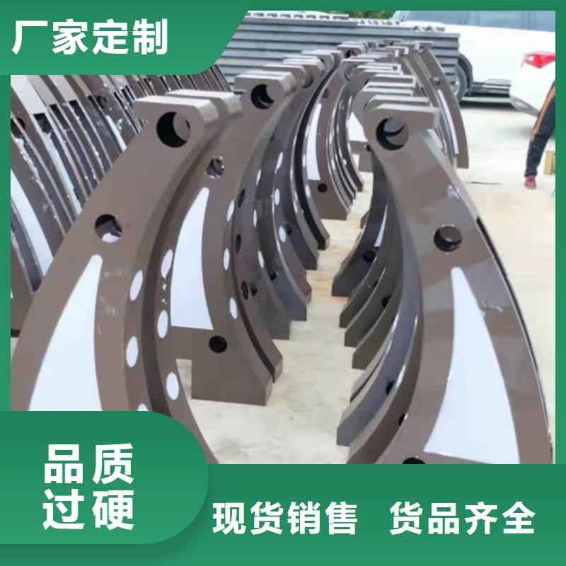 护栏立柱视频-护栏立柱|张家口市|赤城|张北|承德|沧州|廊坊|保定