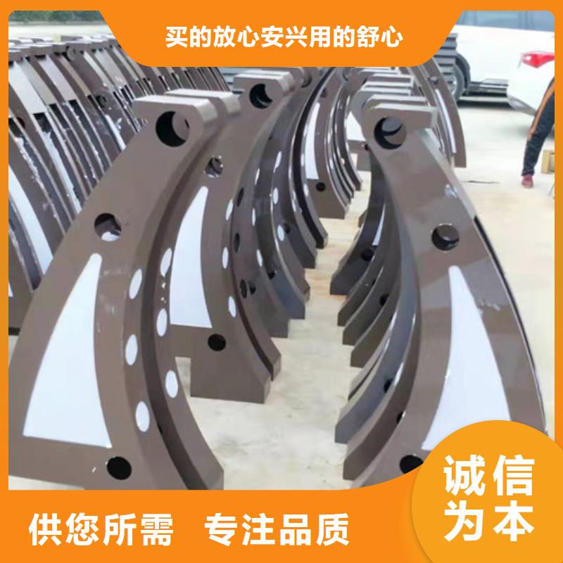 景观护栏_不锈钢复合管栏杆厂家工艺先进
