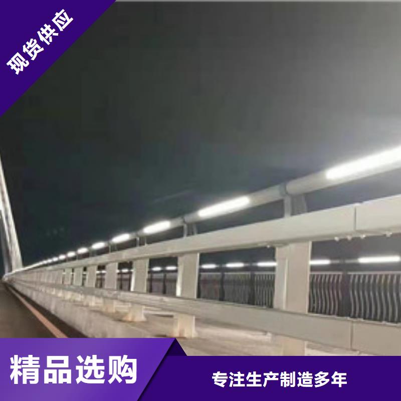 景观护栏_不锈钢复合管栏杆厂家工艺先进