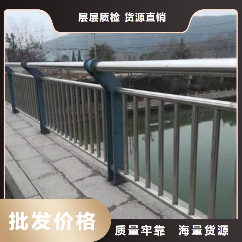 护栏立柱视频-护栏立柱|广西省来宾市|武宣|象州|梧州|玉林|防城港|贵港