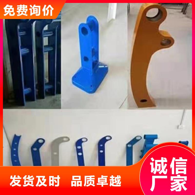 景观护栏河道防撞栏杆源厂直接供货