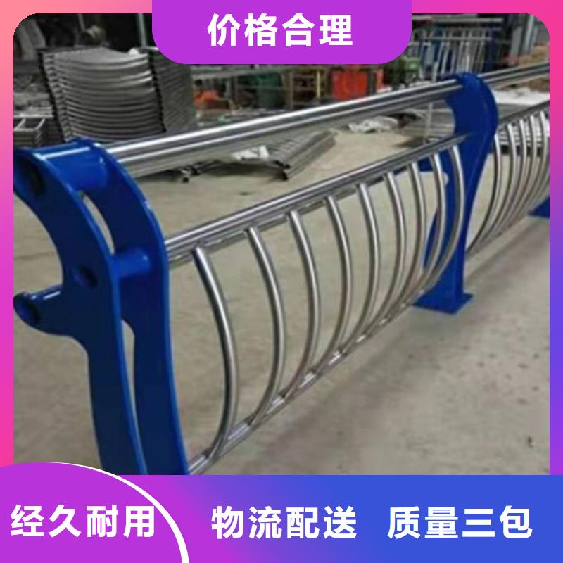 景观护栏_不锈钢复合管栏杆厂家工艺先进