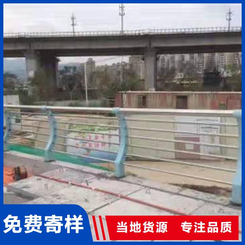 护栏立柱视频-护栏立柱|张家口市|赤城|张北|承德|沧州|廊坊|保定