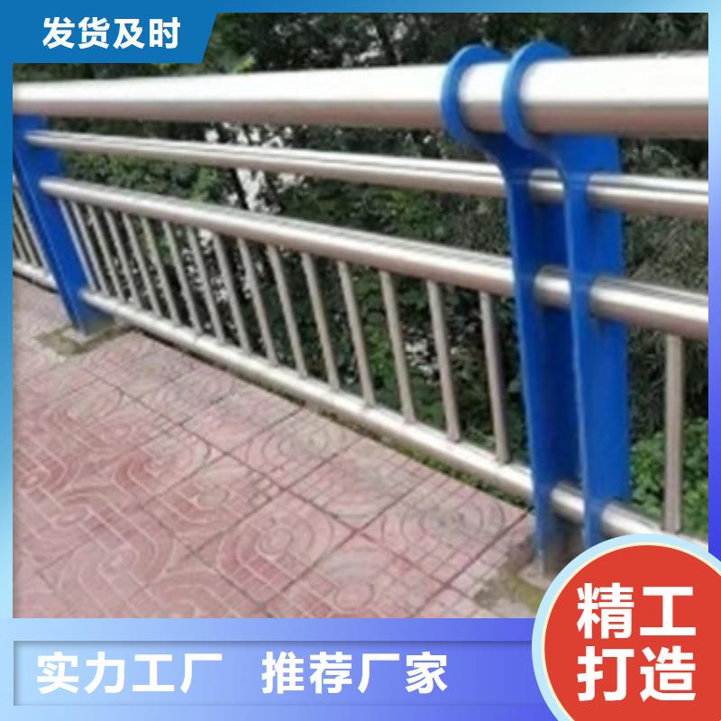 景观护栏防撞护栏实力派厂家