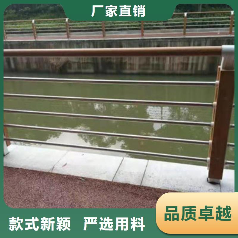 景观护栏不锈钢立柱优质货源