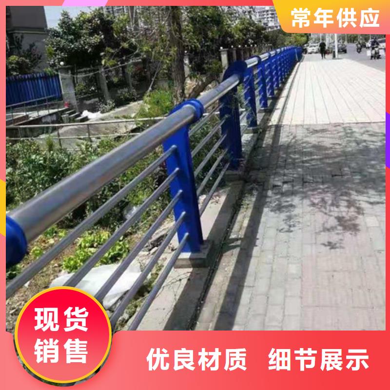 景观护栏-桥梁护栏服务周到