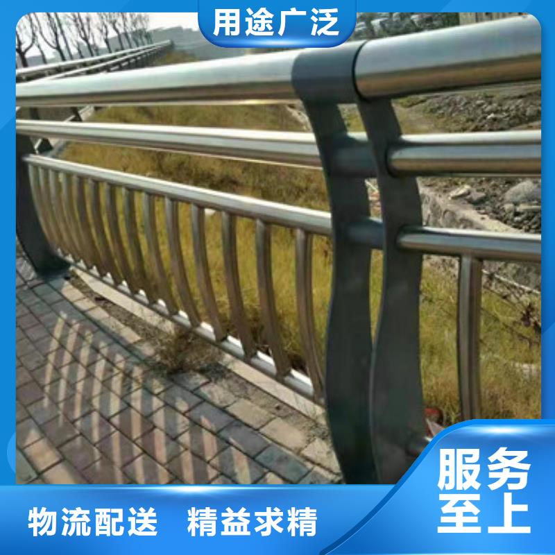 景观护栏_不锈钢复合管栏杆厂家工艺先进