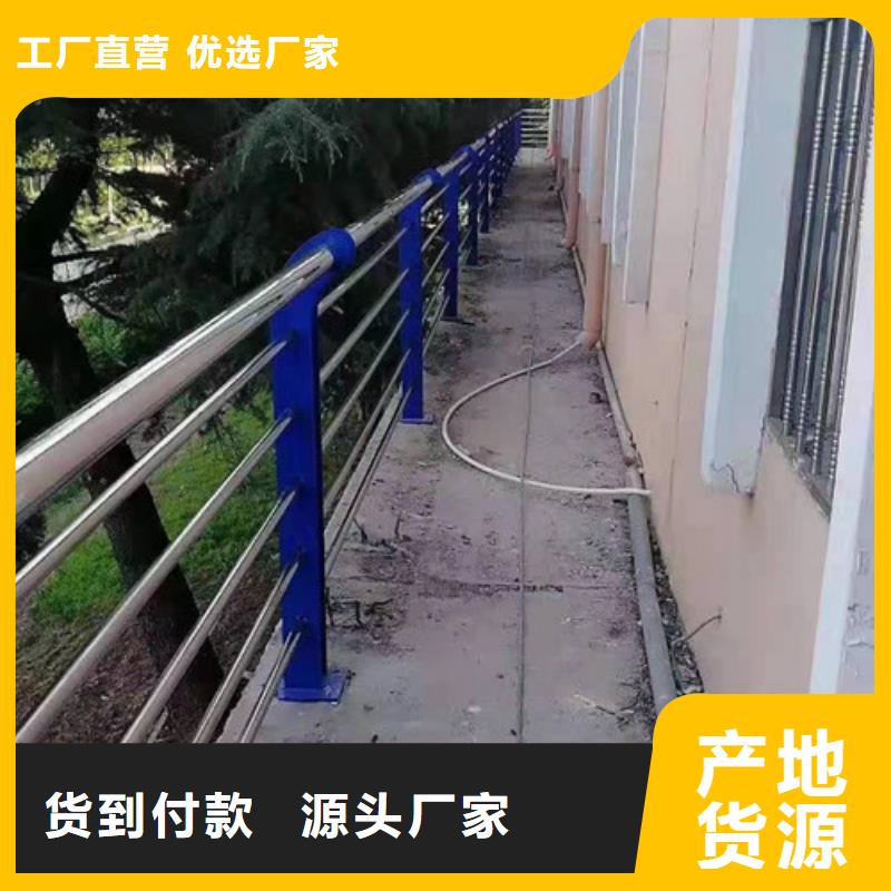 景观护栏不锈钢立柱优质货源