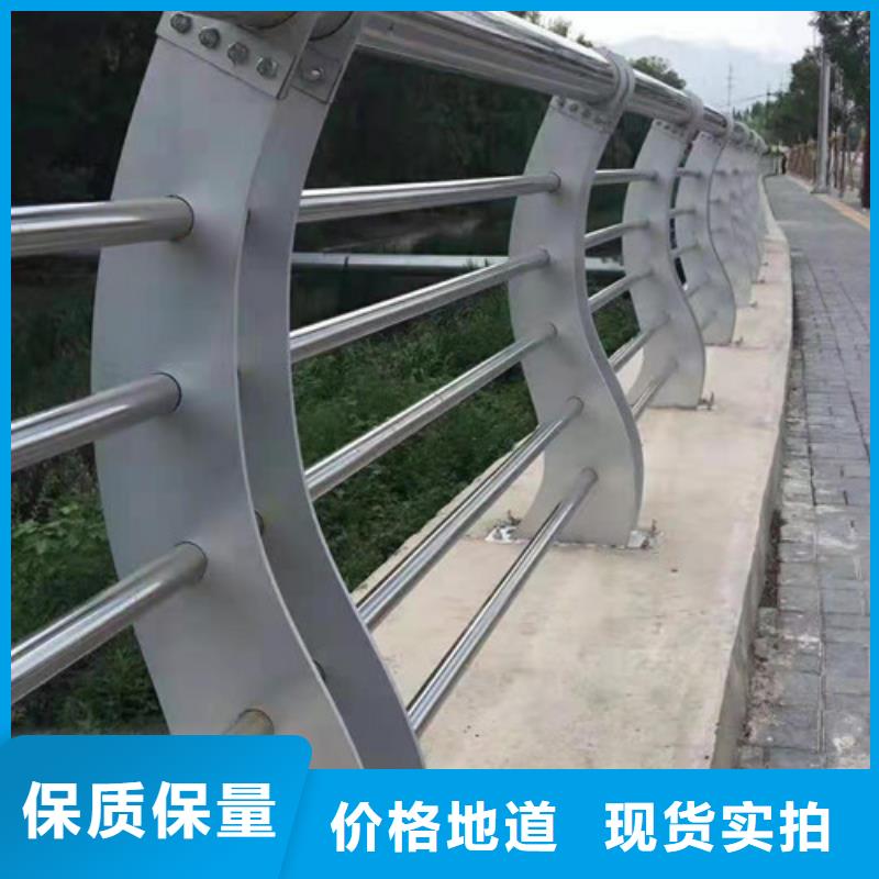 景观护栏_不锈钢复合管栏杆厂家工艺先进