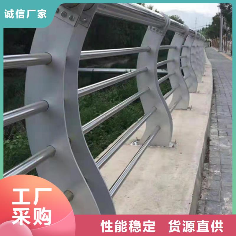 景观护栏河道防撞栏杆源厂直接供货